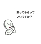 とうとう謝罪か？！クツオスタンプ第4弾！（個別スタンプ：10）