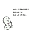 とうとう謝罪か？！クツオスタンプ第4弾！（個別スタンプ：19）