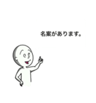 とうとう謝罪か？！クツオスタンプ第4弾！（個別スタンプ：26）