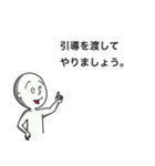 とうとう謝罪か？！クツオスタンプ第4弾！（個別スタンプ：32）