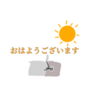 進化した絶対使えないと思ったスタンプ（個別スタンプ：2）