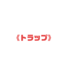 どこかで見た「見出し」（個別スタンプ：5）