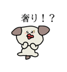 くちびるな奴ら（個別スタンプ：5）