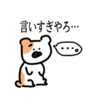 くちびるな奴ら（個別スタンプ：6）