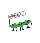 野菜スタンプんん（個別スタンプ：2）