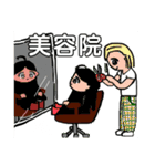 おこめちんのおつかい（個別スタンプ：1）