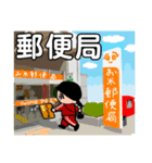 おこめちんのおつかい（個別スタンプ：5）