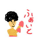 あなたは素敵だ！（個別スタンプ：2）
