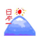 あなたは素敵だ！（個別スタンプ：10）