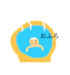 あなたは素敵だ！（個別スタンプ：12）