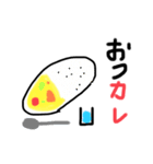 あなたは素敵だ！（個別スタンプ：21）