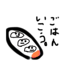 あなたは素敵だ！（個別スタンプ：23）