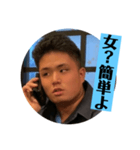 タイガーたいがタイガー（個別スタンプ：1）