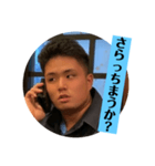 タイガーたいがタイガー（個別スタンプ：2）
