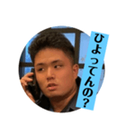 タイガーたいがタイガー（個別スタンプ：3）