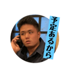 タイガーたいがタイガー（個別スタンプ：4）