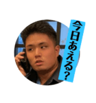 タイガーたいがタイガー（個別スタンプ：5）