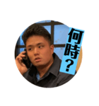 タイガーたいがタイガー（個別スタンプ：6）