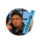 タイガーたいがタイガー（個別スタンプ：8）