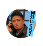 タイガーたいがタイガー（個別スタンプ：10）