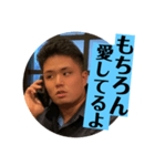 タイガーたいがタイガー（個別スタンプ：11）