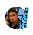 タイガーたいがタイガー（個別スタンプ：13）