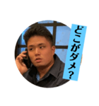 タイガーたいがタイガー（個別スタンプ：14）
