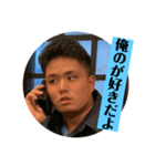 タイガーたいがタイガー（個別スタンプ：16）