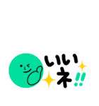 イロマルちゃんスタンプ【省スペース】（個別スタンプ：13）