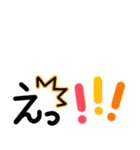 イロマルちゃんスタンプ【省スペース】（個別スタンプ：31）