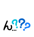 イロマルちゃんスタンプ【省スペース】（個別スタンプ：32）