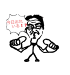 しばとらスタンプ（個別スタンプ：2）