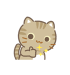 動く！3びきのねこ♪（LINEスタンプの日）（個別スタンプ：5）