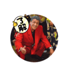 赤い服の男[3]（個別スタンプ：5）