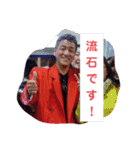 赤い服の男[3]（個別スタンプ：13）