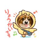 かっかとちゃみとはむちーの日常会話（個別スタンプ：7）