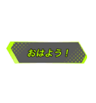 省スペーススタンプ  vol.1（個別スタンプ：2）