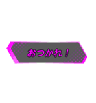 省スペーススタンプ  vol.1（個別スタンプ：7）