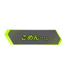 省スペーススタンプ  vol.1（個別スタンプ：26）