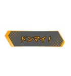 省スペーススタンプ  vol.1（個別スタンプ：35）
