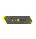 省スペーススタンプ  vol.1（個別スタンプ：38）
