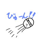 あんぱるもさん（個別スタンプ：7）