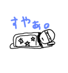あんぱるもさん（個別スタンプ：8）