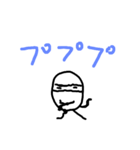 あんぱるもさん（個別スタンプ：10）