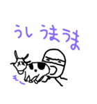 あんぱるもさん（個別スタンプ：11）