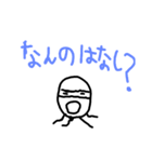 あんぱるもさん（個別スタンプ：12）
