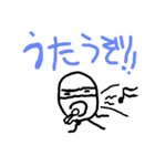 あんぱるもさん（個別スタンプ：13）
