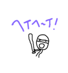あんぱるもさん（個別スタンプ：17）