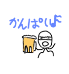 あんぱるもさん（個別スタンプ：21）
