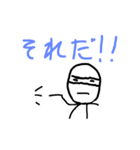 あんぱるもさん（個別スタンプ：22）
